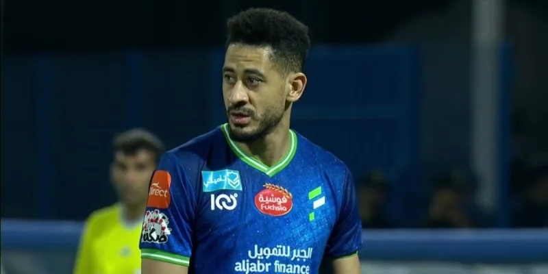 Аль-Фатх - Аль-Холуд