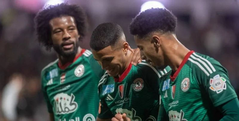 Аль-Иттифак - Неом