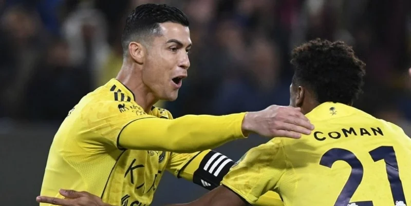 Дамак - Аль-Наср