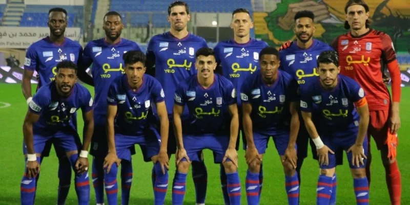 Аль-Файсали Харма - Абха