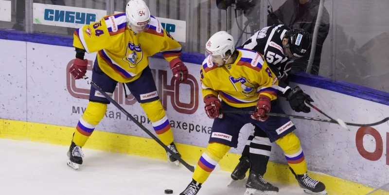 Химик - Рубин