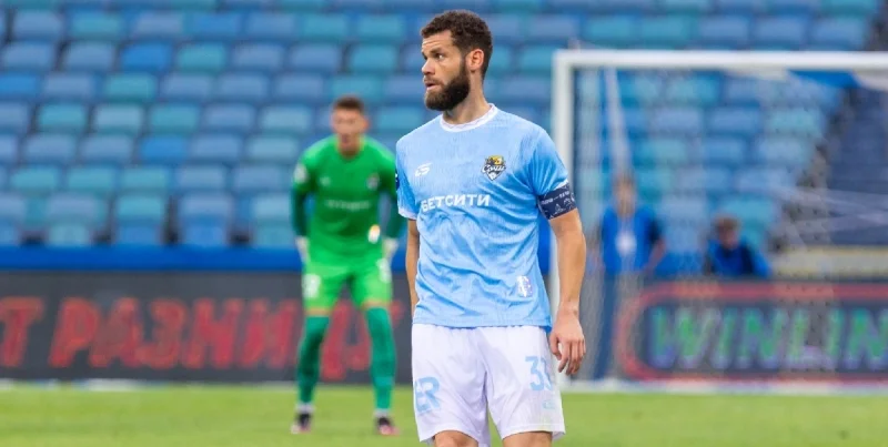 Сочи - Тюмень