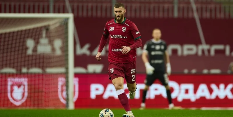 Нови Белград - Рубин