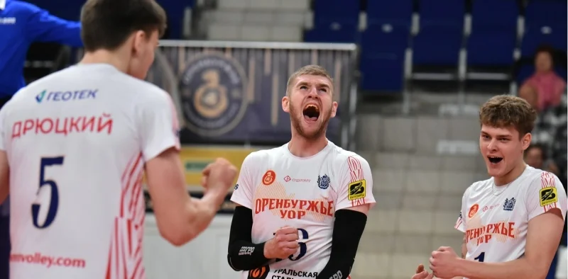 Оренбуржье - Ярославич