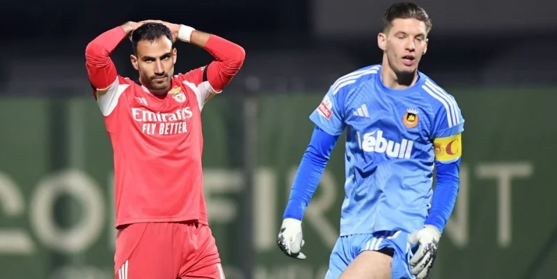 Насионал - Рио Аве Насионал - Рио Аве