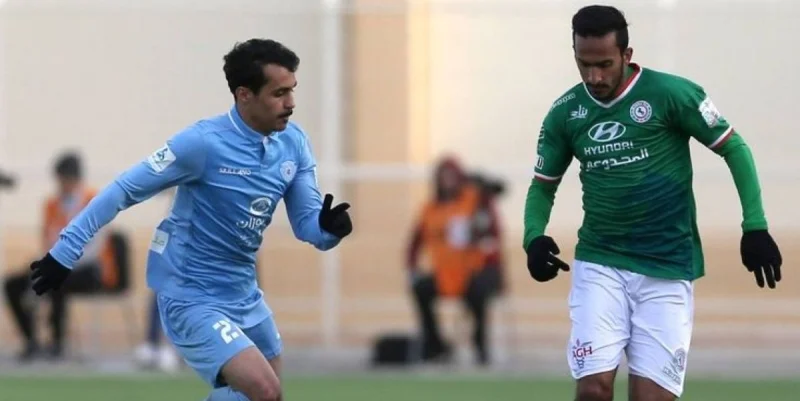 Аль-Батин - Аль-Раед Аль-Батин - Аль-Раед