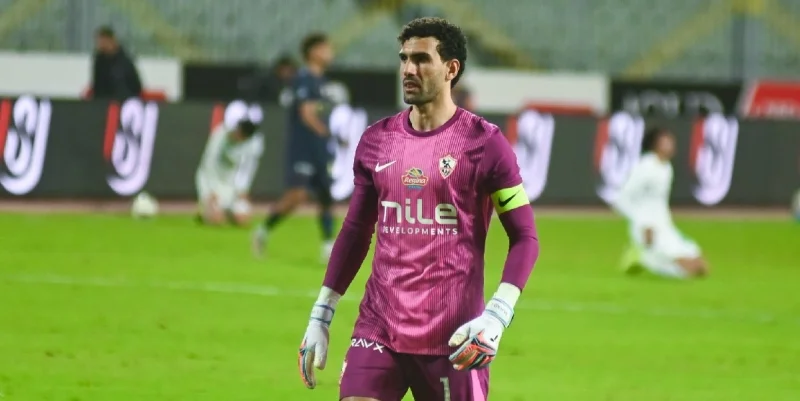 Замалек - Петроджет Замалек - Петроджет