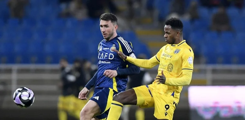 Аль-Таавун - Аль-Ахдуд