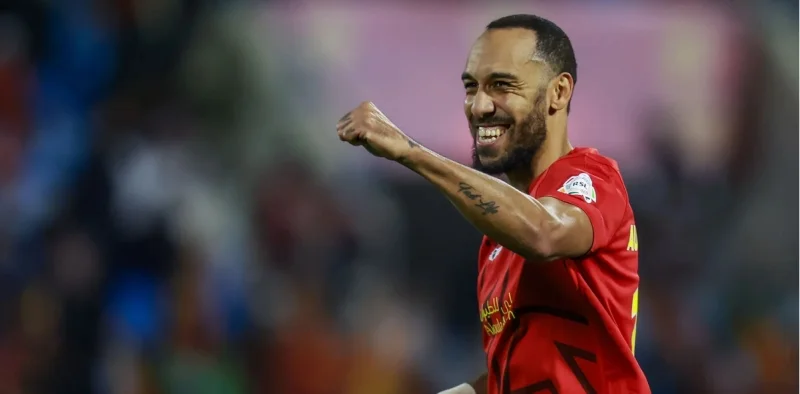 Неом - Дамак