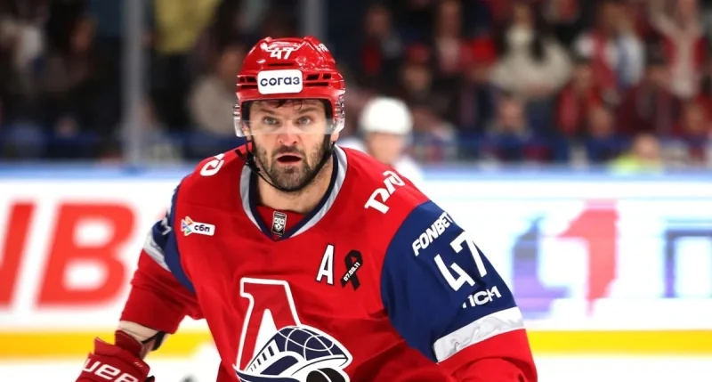 Локомотив - Лада