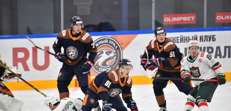 Металлург Нк - Южный Урал Металлург Нк - Южный Урал