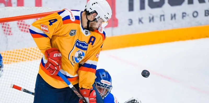 Тамбов - Химик