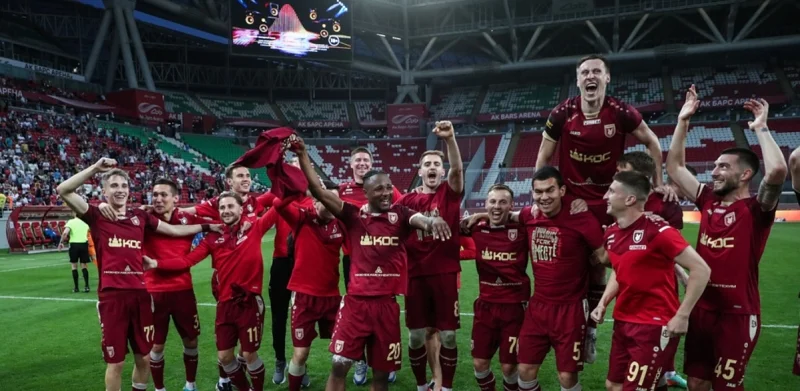 Рубин - Женис