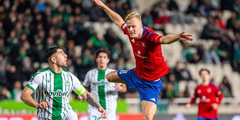 Омония - АЕЛ Лимасол