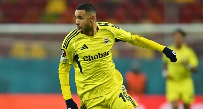 Фенербахче - Эрзурумспор Фенербахче - Эрзурумспор