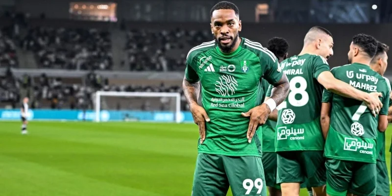 Аль-Ахли - Аль-Хазм