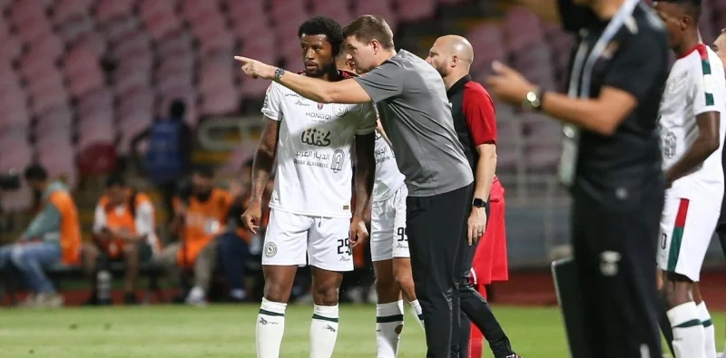 Аль-Иттифак - Дамак