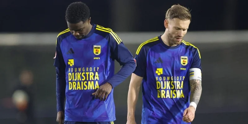 Камбур - Алмере