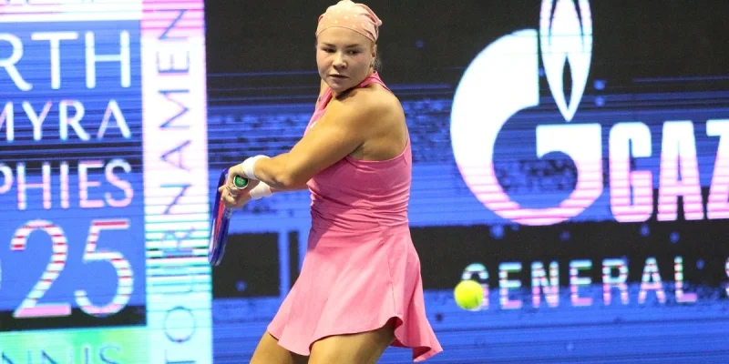 Диана Шнайдер - Алисия Паркс