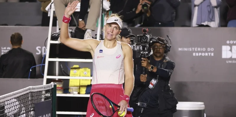 Джанис Тьен - Беатрис Хаддад Майя