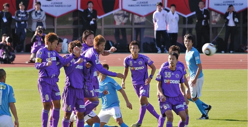 Хиросима - Джохор