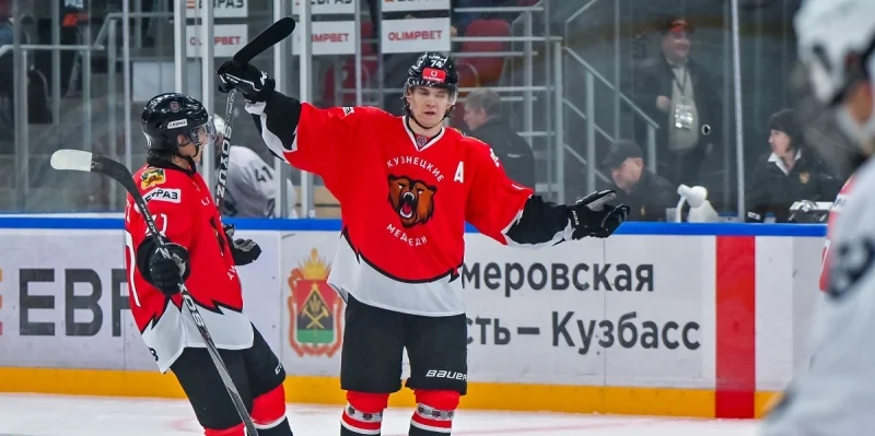 Кузнецкие Медведи - Стальные Лисы Кузнецкие Медведи - Стальные Лисы