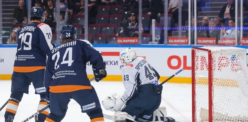 Магнитка - Динамо С-Пб