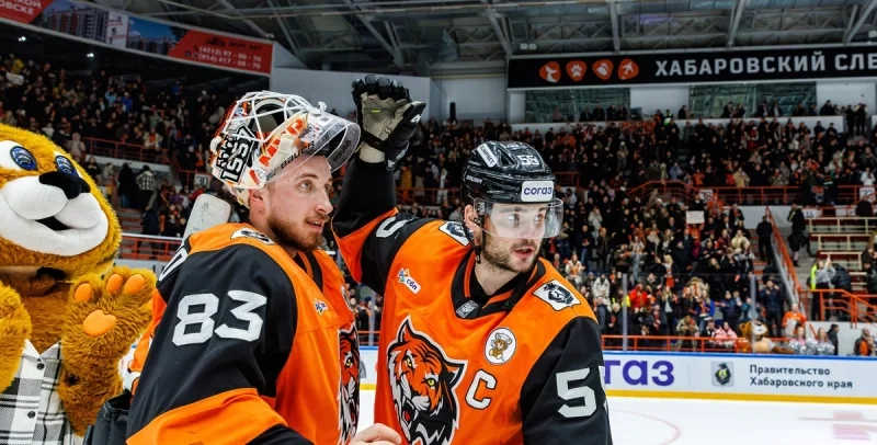 Амур - Трактор