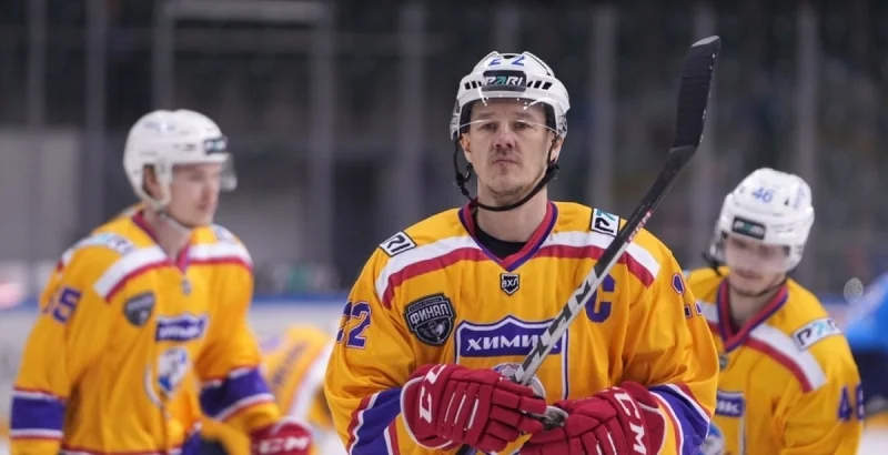 Химик - Сокол