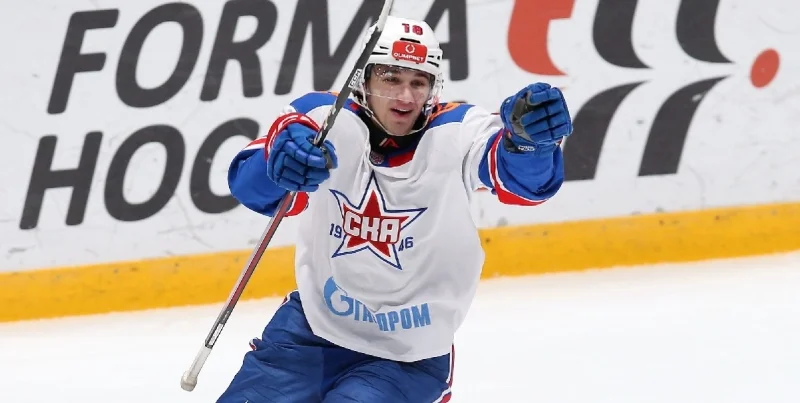 СКА-1946 - Амурские Тигры СКА-1946 - Амурские Тигры