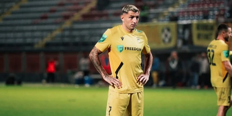 Анортосис - Красава Эни Ипсонас Анортосис - Красава Эни Ипсонас