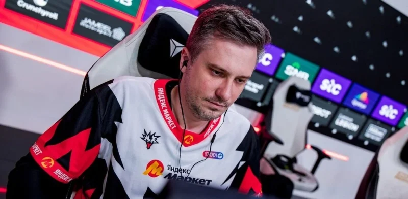 Team Yandex - Team Heroic