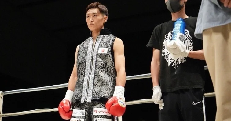 Нишида Ресуке - Брайан Меркадо Васкес