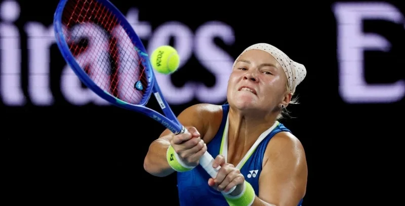 Диана Шнайдер - Майя Джойнт