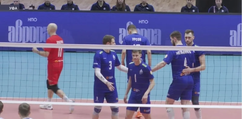 Урал - МГТУ Москва Урал - МГТУ Москва