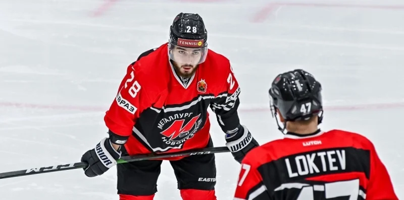 Металлург Нк - Зауралье Металлург Нк - Зауралье