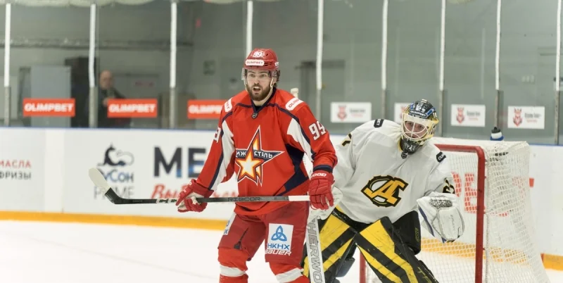 Дизель - Ижсталь Дизель - Ижсталь