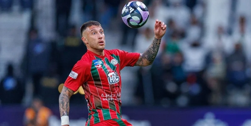 Аль-Иттифак - Аль-Фатх