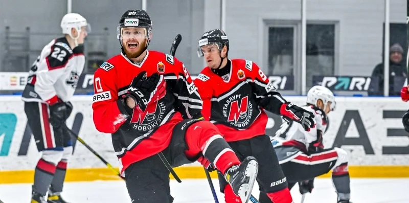 Металлург Нк - Рубин Металлург Нк - Рубин