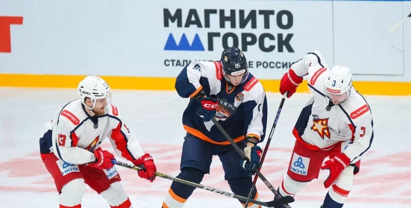 Кристалл - Ижсталь Кристалл - Ижсталь