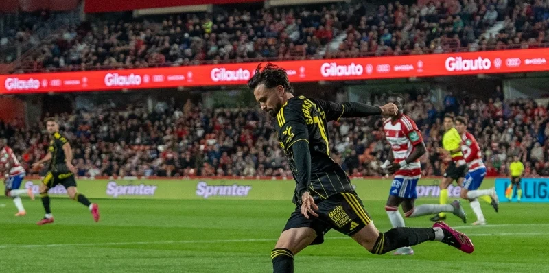 Сеута - Гранада