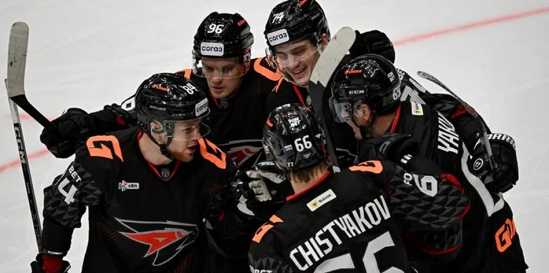 Авангард - Амур