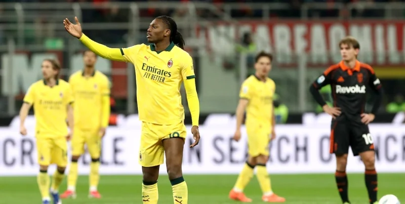 Милан - Парма