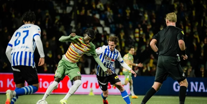 Йонг Алкмар - Ден Босх