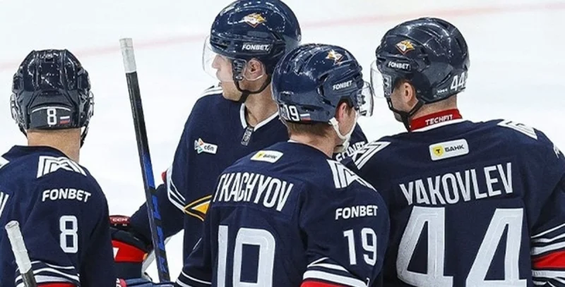 Металлург Мг - Северсталь Металлург Мг - Северсталь