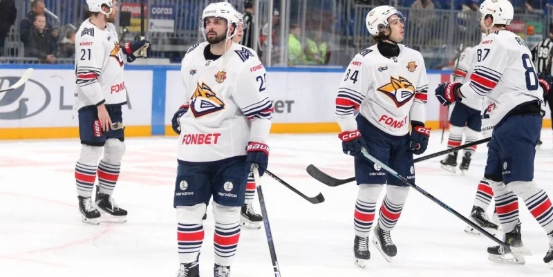 Авангард - Металлург Мг