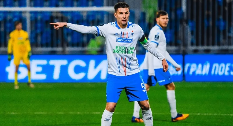 Факел - Урал Факел - Урал