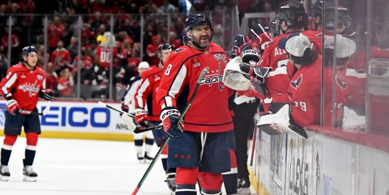 Вашингтон - Вегас