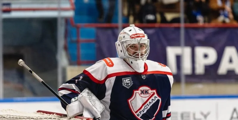 Горняк - Кристалл Горняк - Кристалл