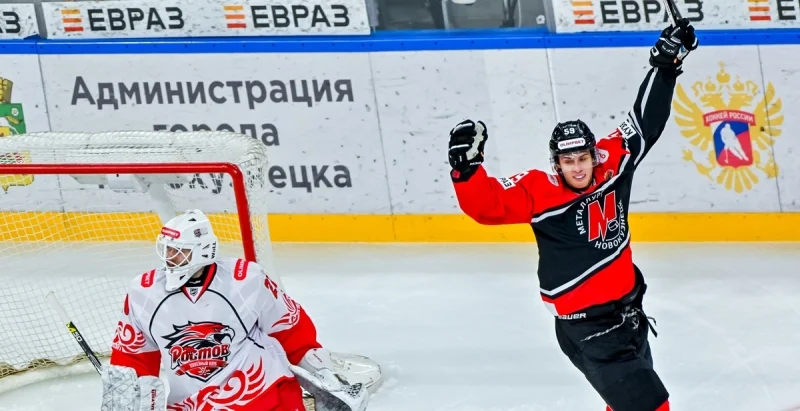 Ростов - Металлург Нк Ростов - Металлург Нк